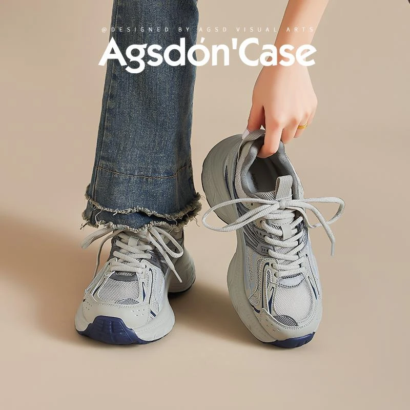 【达人专属】老爹鞋女2025年春季新款厚底增高休闲运动鞋跑步女鞋子