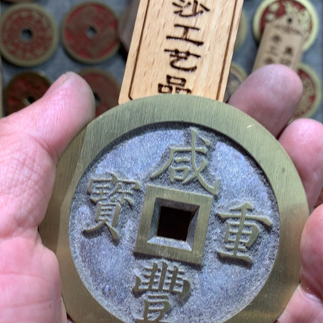 清***人黄铜工艺品现代挂饰摆件