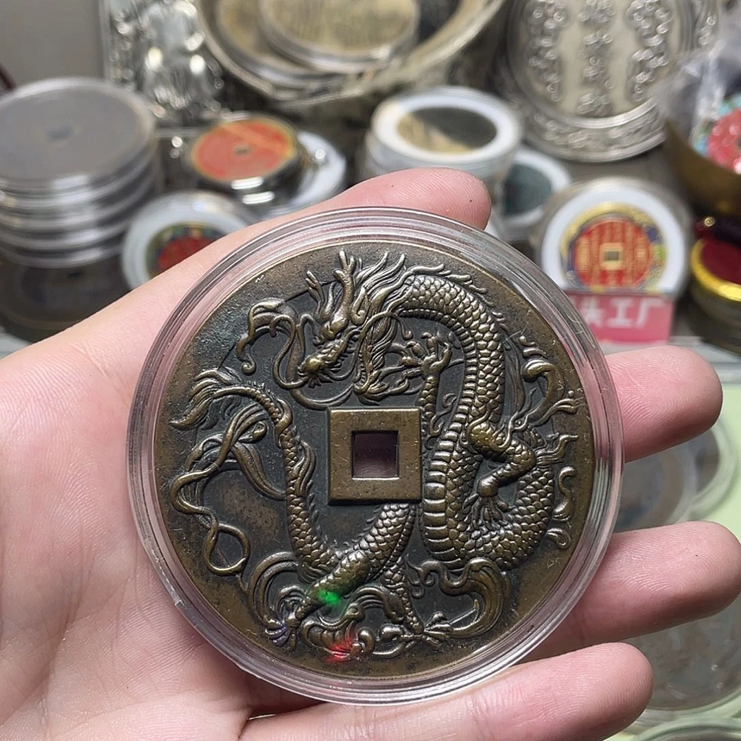 云***铜一物一拍 现场下单