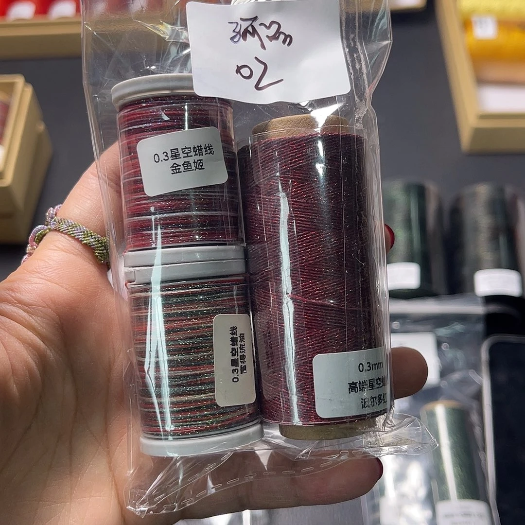 孤品02看图发货666