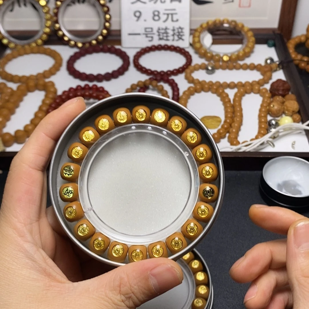 猴头核桃吊坠全品11左右满标龙炎老型25号