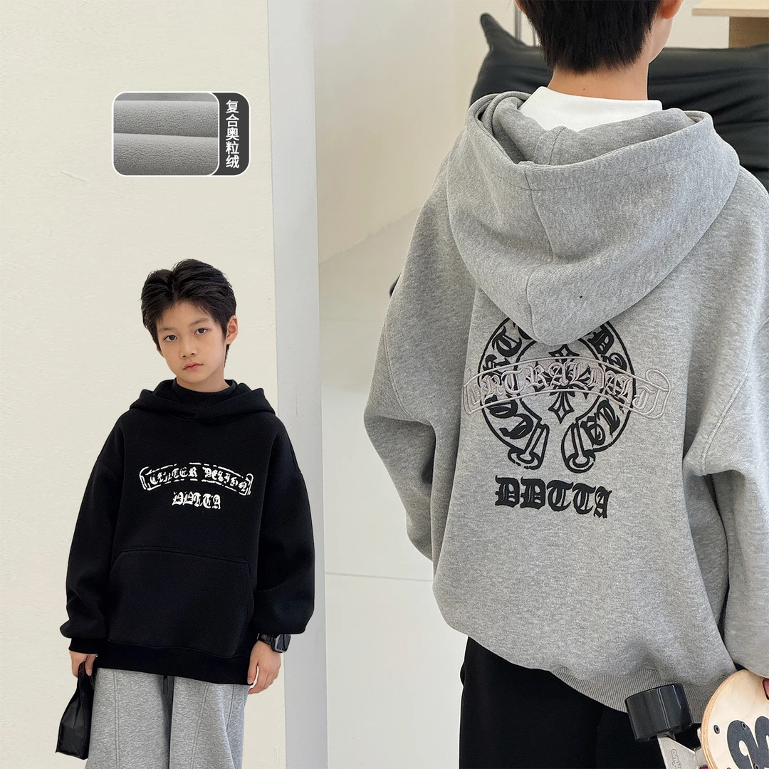 男童加绒卫衣2025冬装新款中大童连帽套头衫潮酷儿童外套厚AB1138