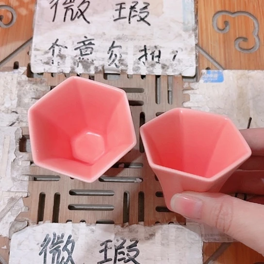 微瑕无运费险，介意的勿拍