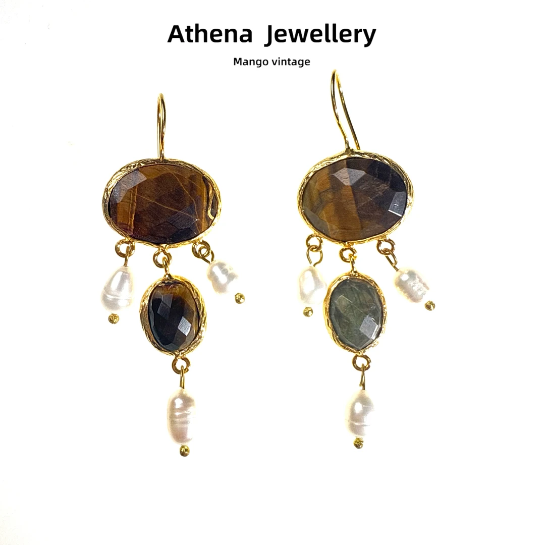 铜合金耳饰 伊斯棕色流苏耳环时尚百搭简约气质精致【正品中古】