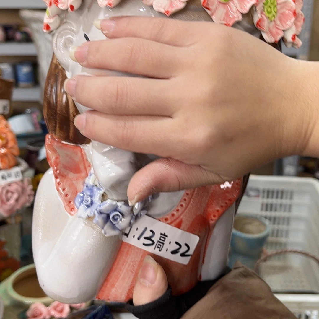 【闪购商品】红陶福利