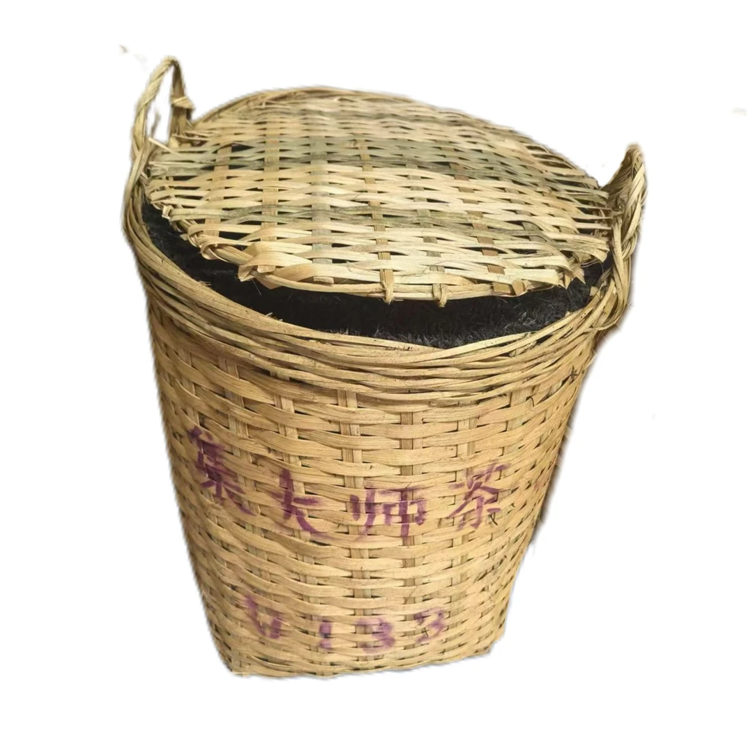【2025大师茶】编号：0133#特级纯净水渥堆发酵梧州小雅黑茶梧州特产