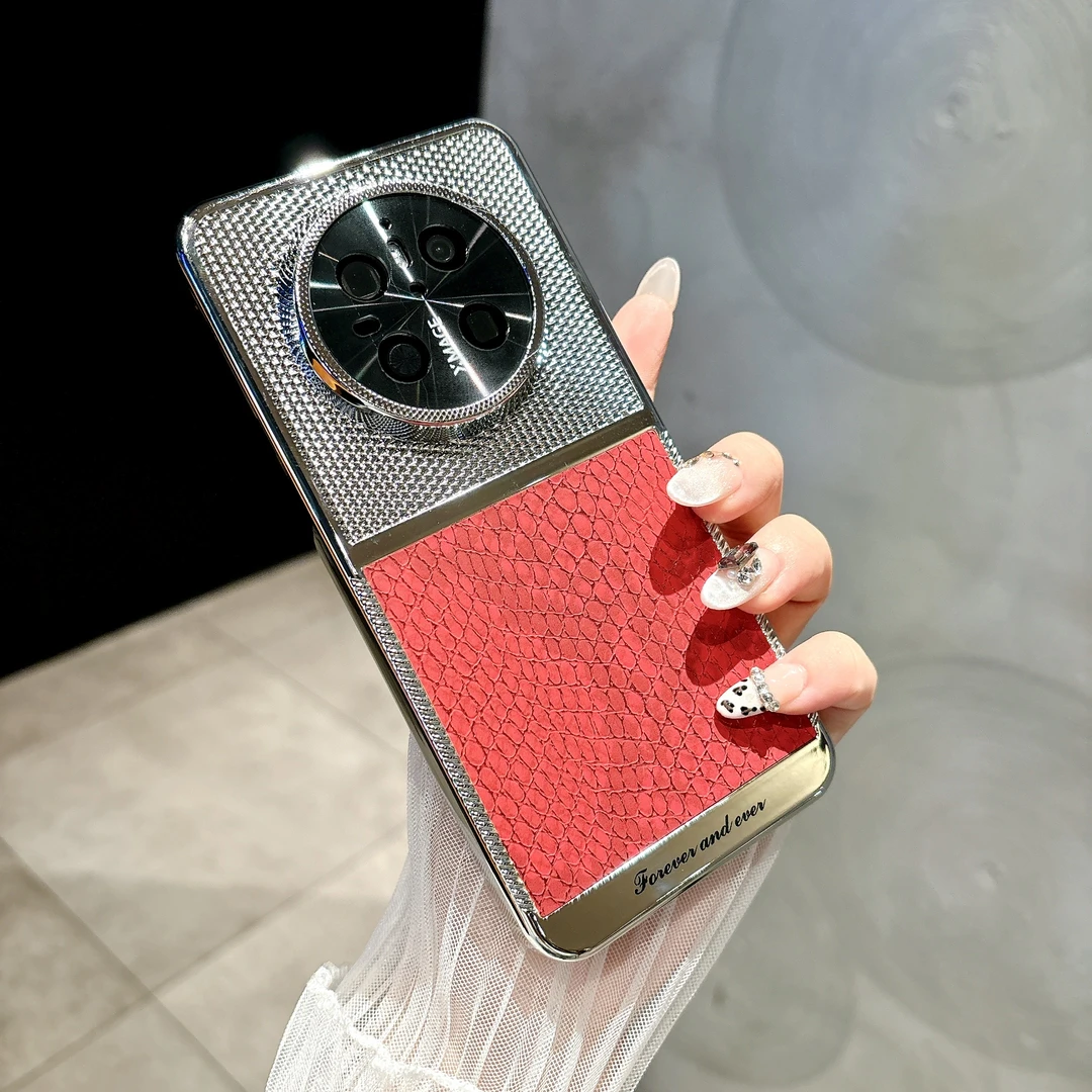 【龙鳞蛇纹电镀壳】适用于华为Mate70蛇年新款电镀磨砂手机壳