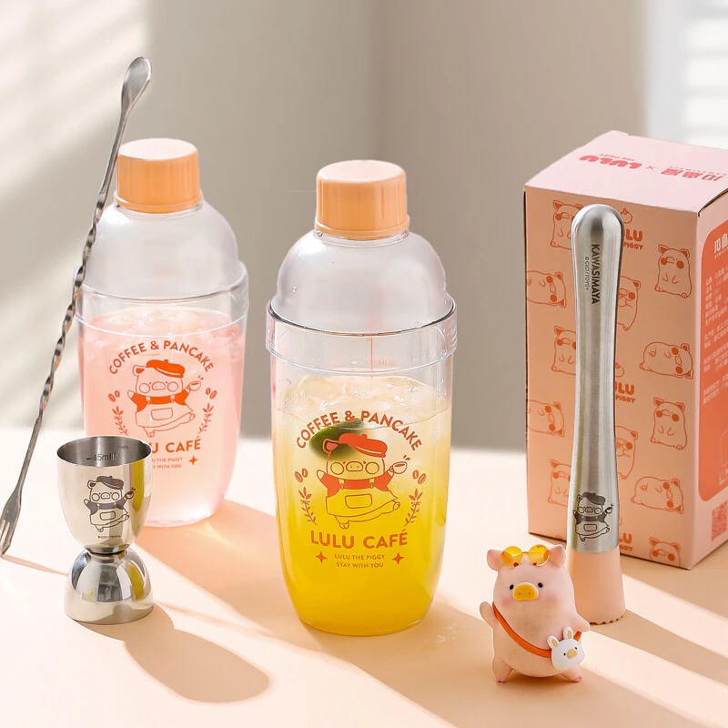 川岛屋&lulu猪联名 雪克杯一套调酒器shake杯手打柠檬茶奶茶工具