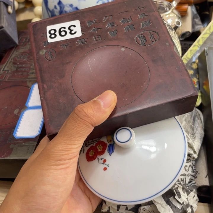 紫砂陶瓷艺术陶瓷艺术陶瓷艺术