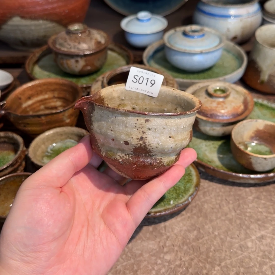 S019手工茶器非柴烧跑单禁拍