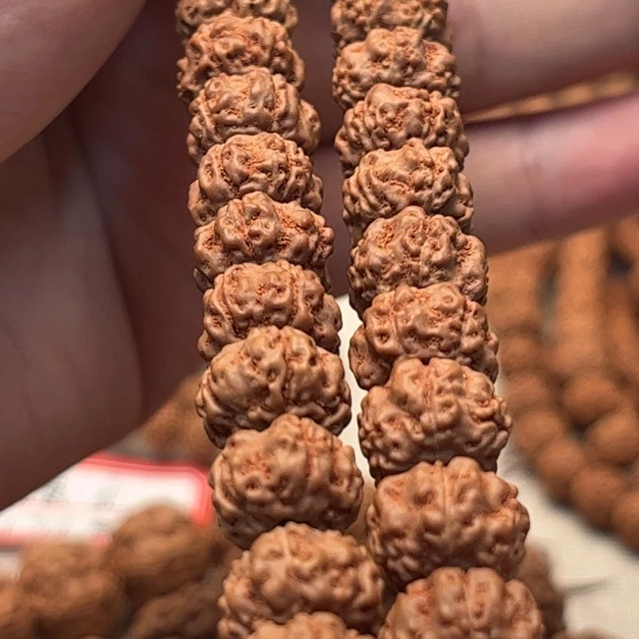 金刚菩提吊坠刹车片