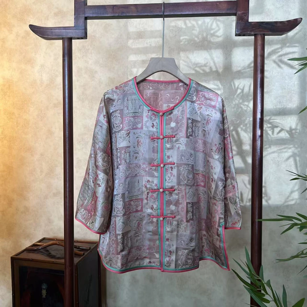 隐叙原创《挽玉》秋季新款蜀锦28姆米国风盘扣上衣0584