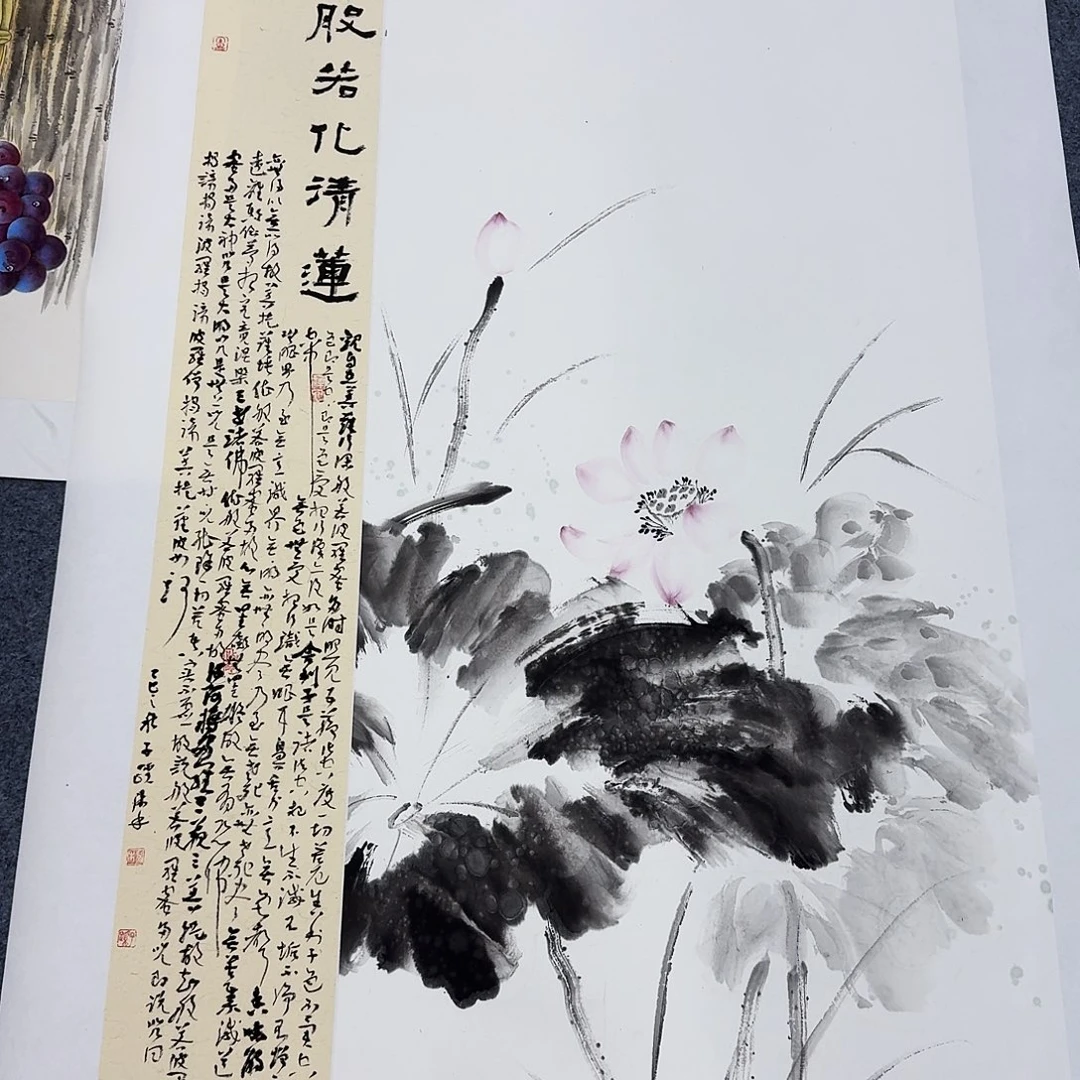 国画纯手绘作品图