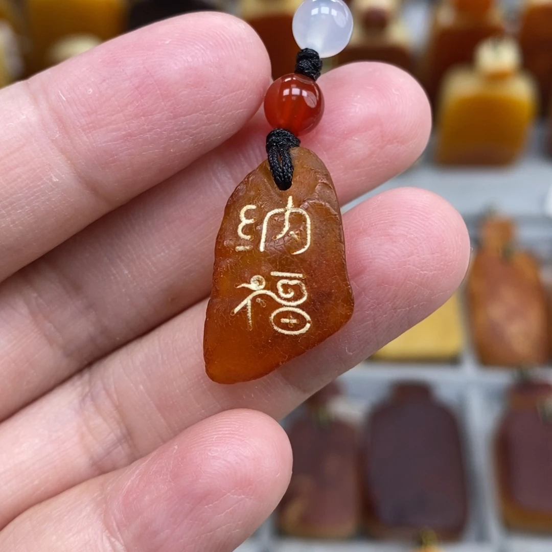 蜜蜡未镶嵌珠宝奇石