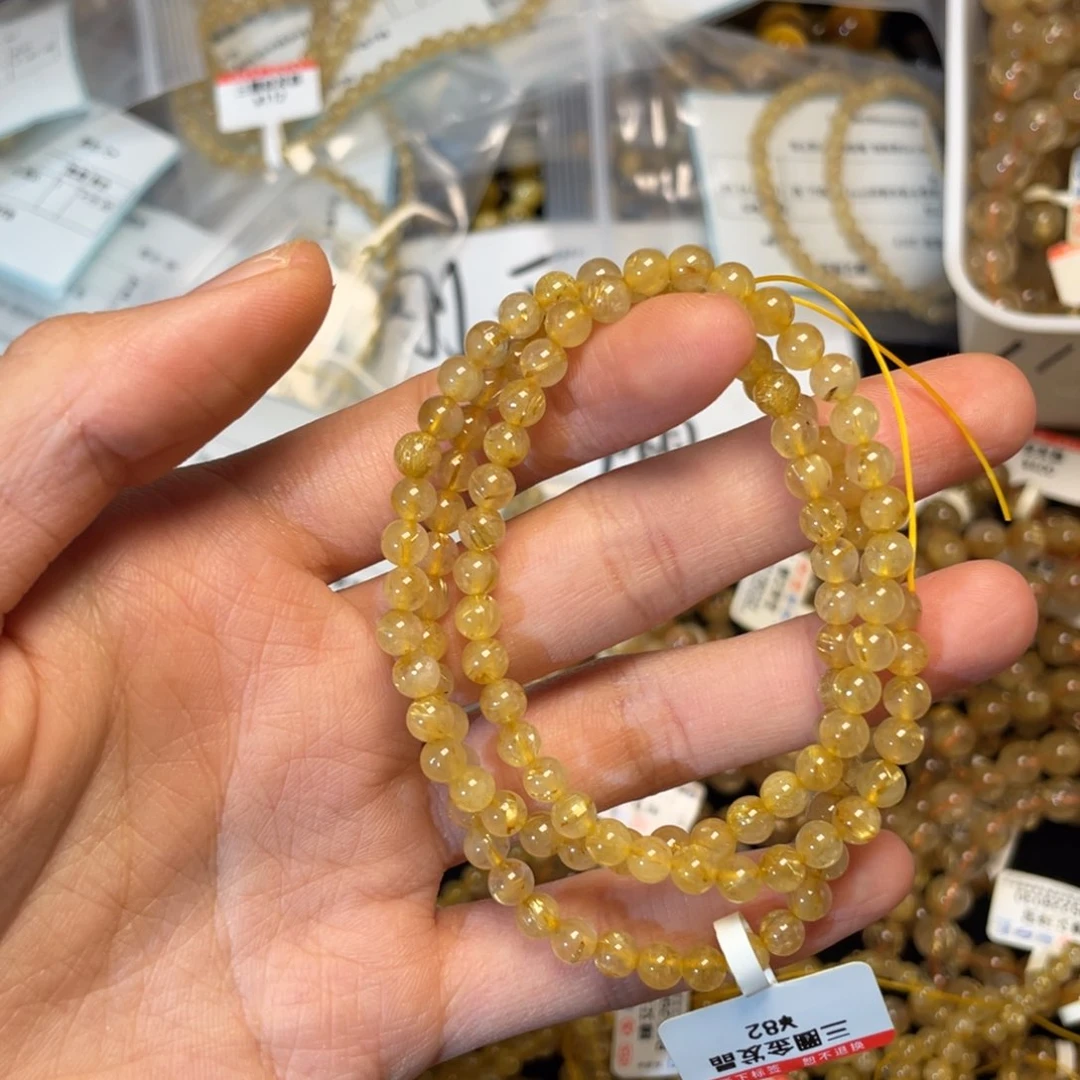 发晶手链未镶嵌别****酱卡4.8