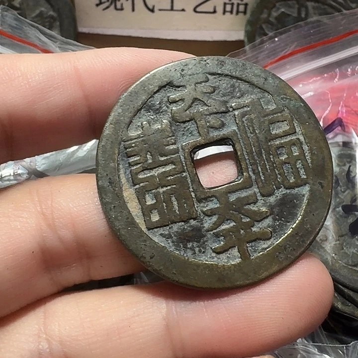 中***人铜现代工艺品花钱