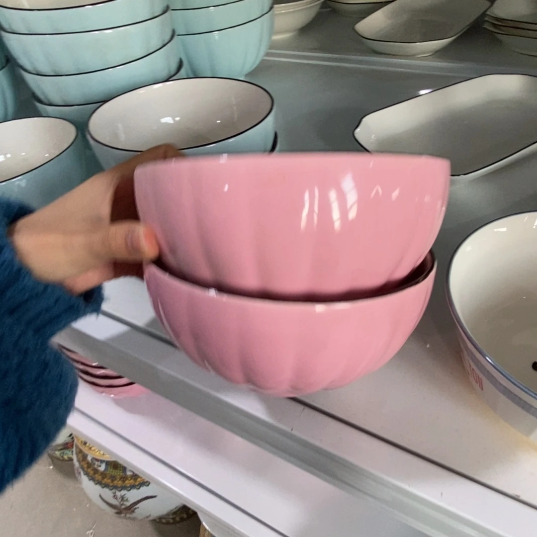 瓷南瓜六英寸的面碗