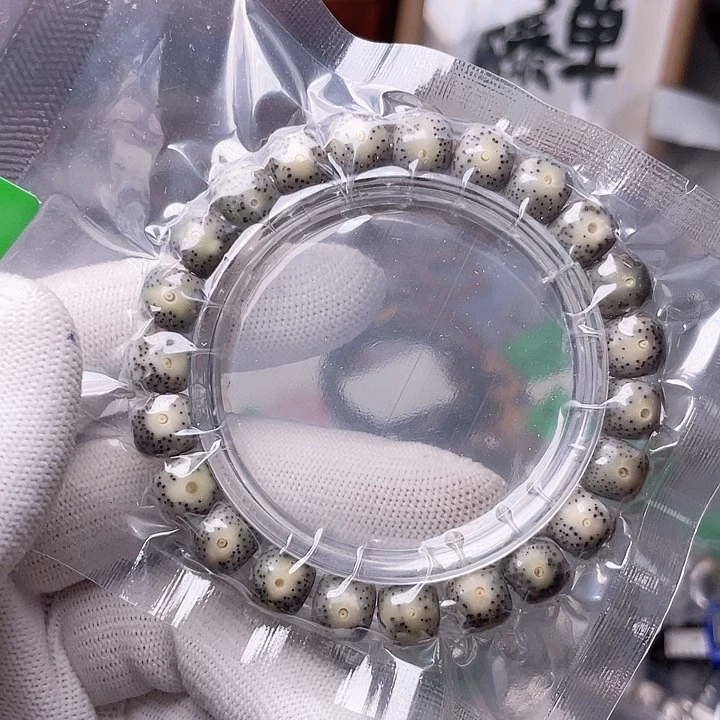 星月菩提手串J537 星月哈哈哈10