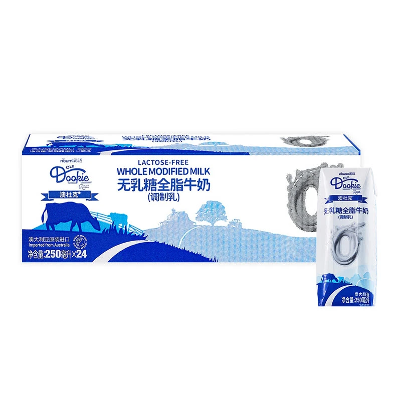 澳杜克 澳大利亚进口 无乳糖全脂牛奶 (调制乳) 250mL*24