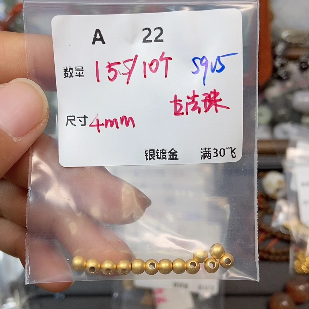 颈饰银S925镶嵌水晶A22