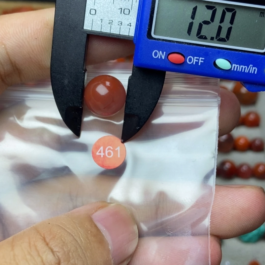 南红玛瑙未镶嵌南红玛瑙有瑕疵