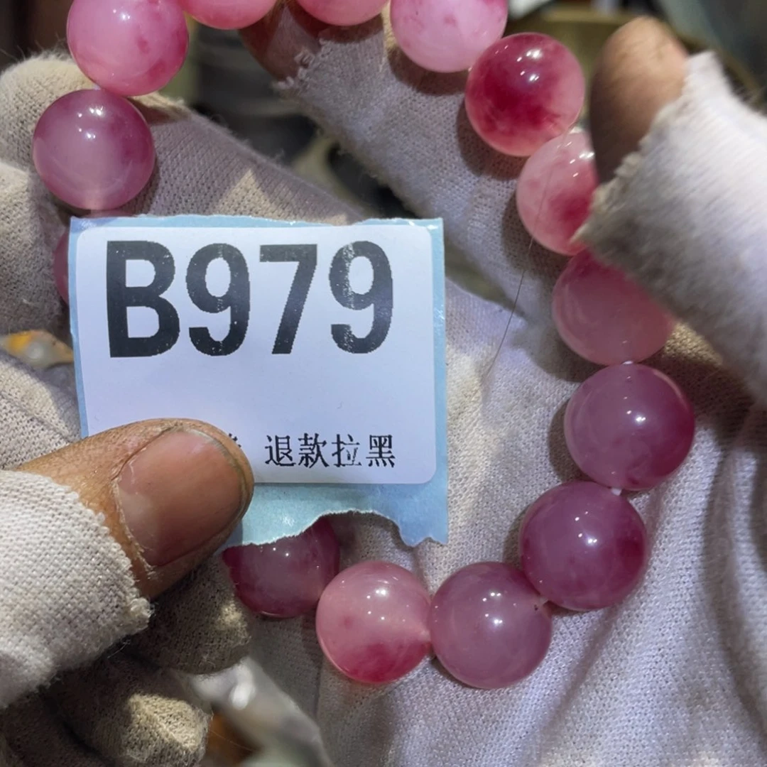 瓷片用****5火爆热卖热卖热卖