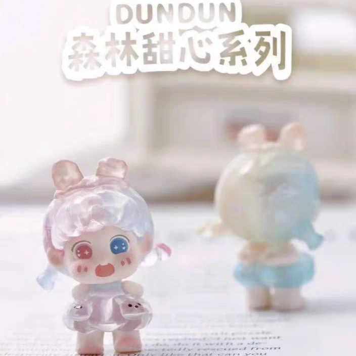 【吃鱼】森林甜心萌粒盲袋盲盒潮流玩具手办可作桌面摆件