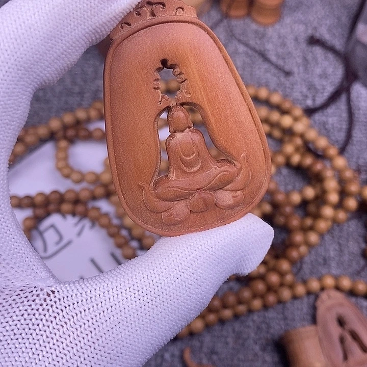 檀香木无事牌老山檀香雕刻无相镂空吊坠