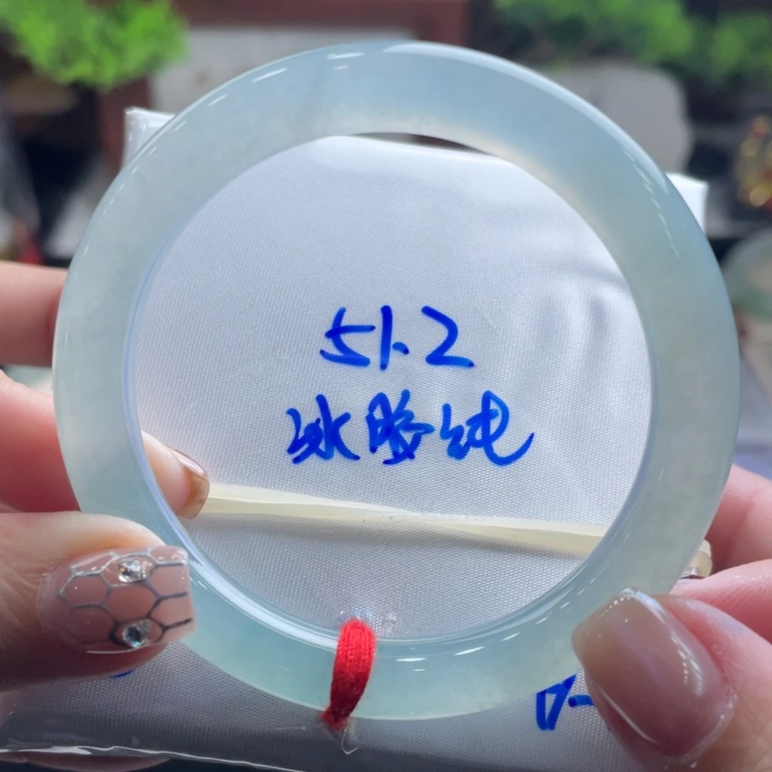 翡翠未镶嵌手镯51.2冰胶纯