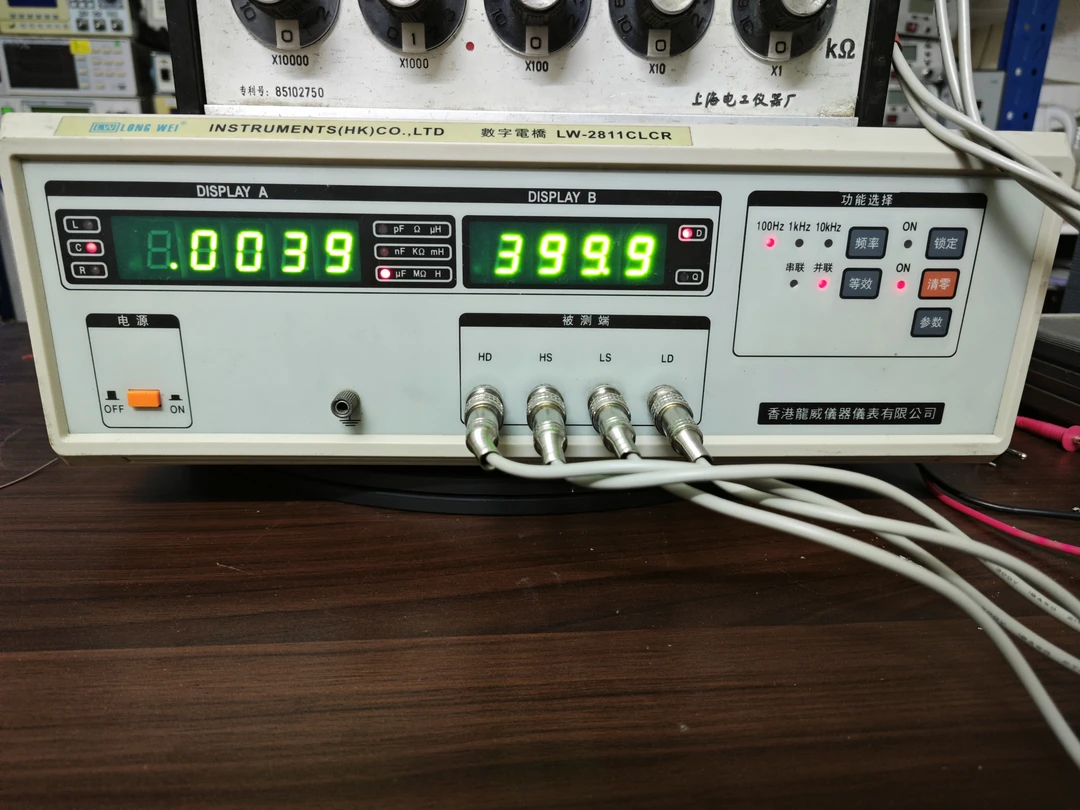 香港龙威LW2811C数字电桥