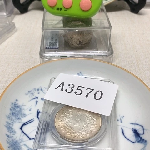 摆件是**吖111111111111