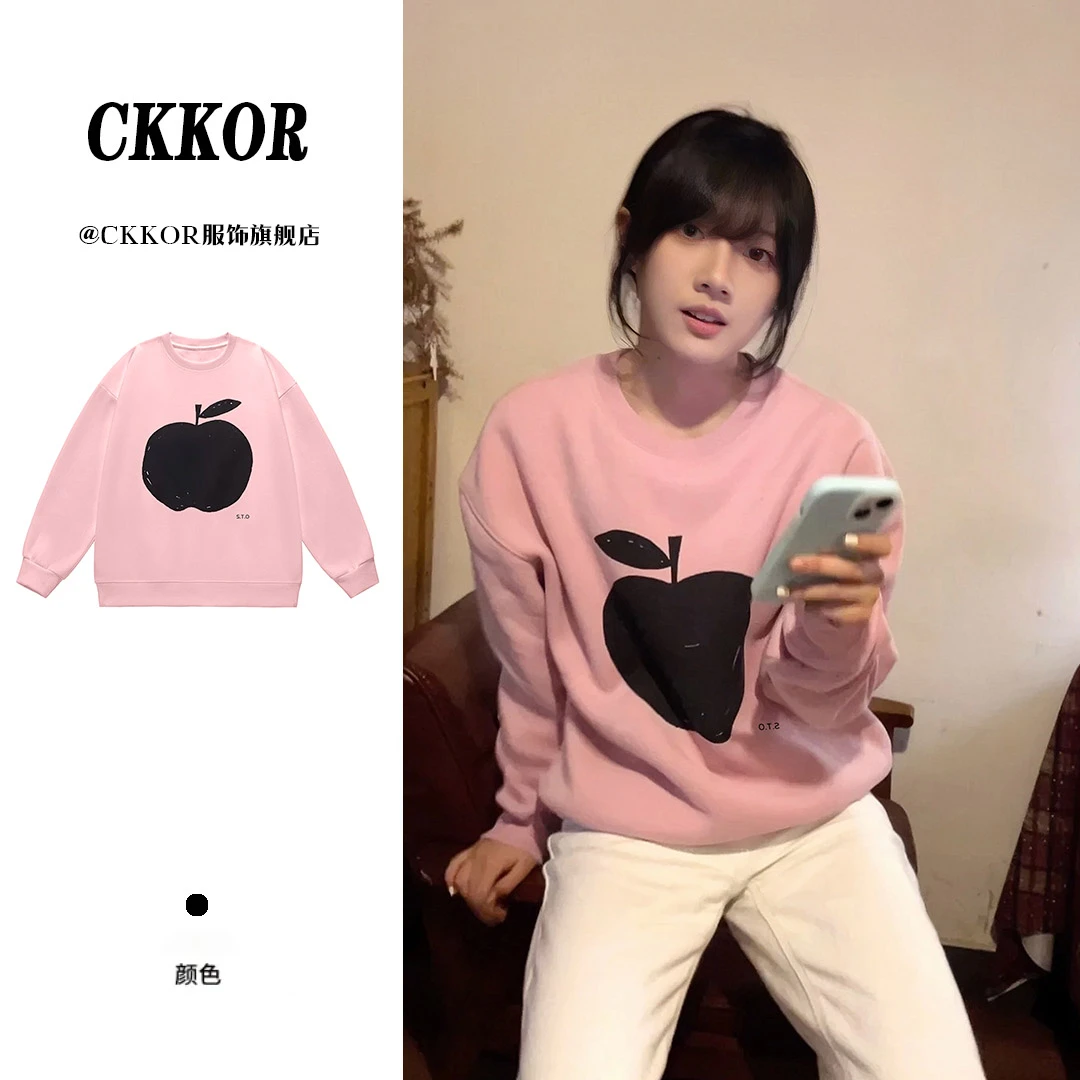 CKKOR甜美休闲风百搭圆领套头卫衣别致印花设计感女生韩系ins衣服