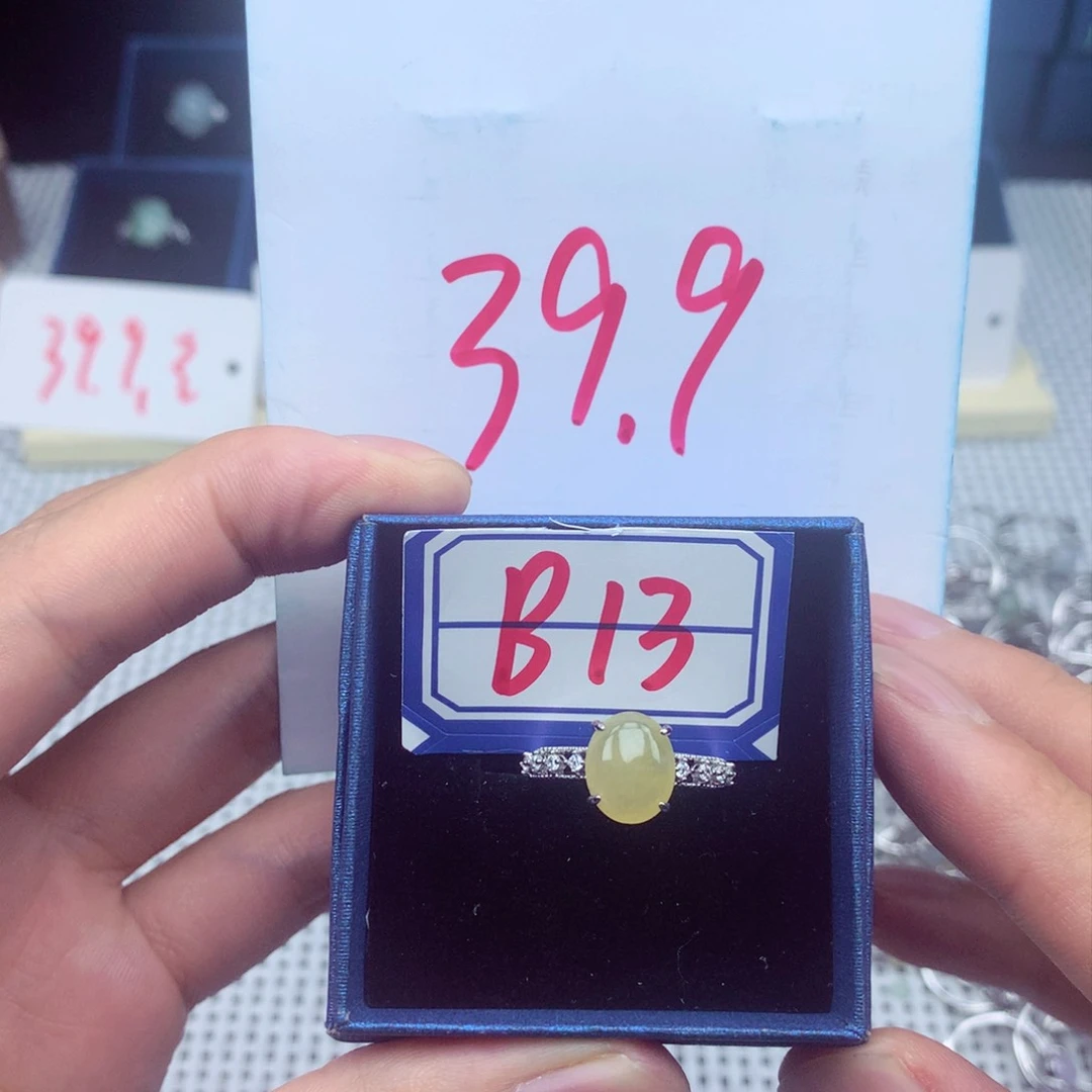 翡翠戒指未镶嵌缅甸翡翠戒指