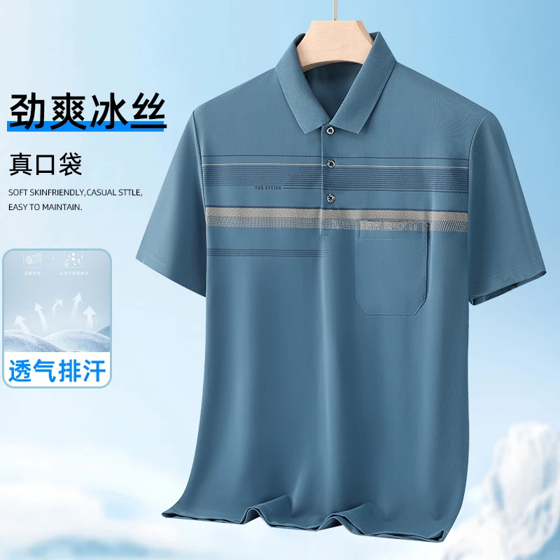 中老年爸爸夏装短袖T恤衫真口袋休闲POLO衫翻领T恤男装上衣流行