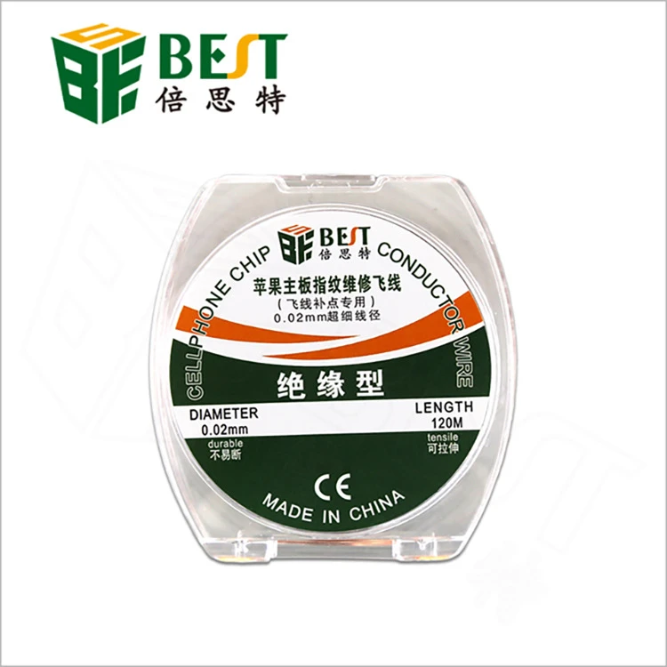 倍思特 苹果手机主板维修 0.02mm极细指纹 绝缘漆包线