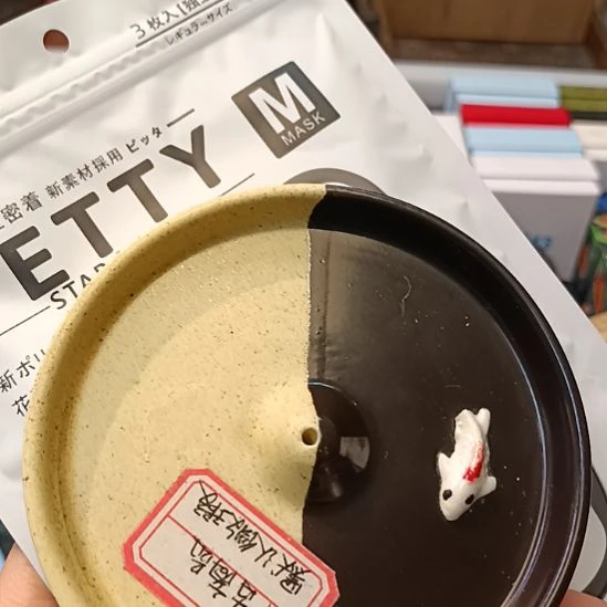 帝***兰瓷器瓷器瓷器瓷器瓷器瓷器
