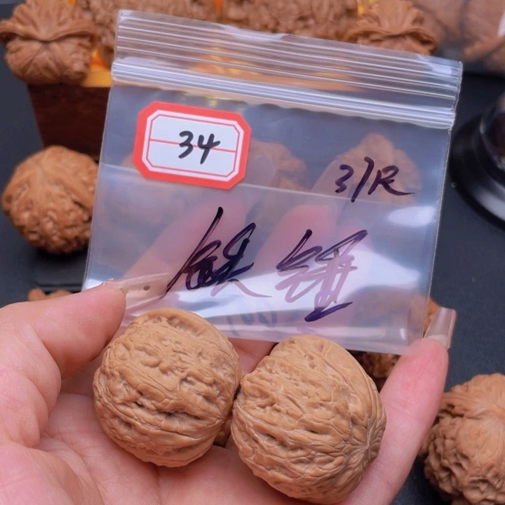 文玩核桃把件34铁锤全品