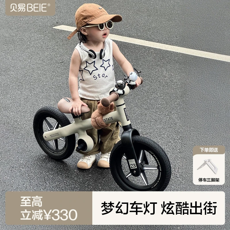 贝易正品艺术家儿童滑步滑行学步车2岁平衡车1-3-6岁入门超轻带灯