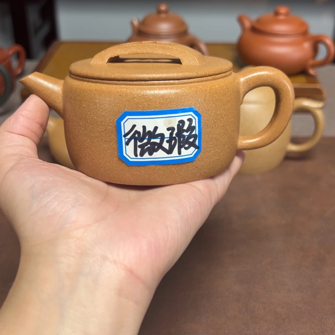 茶壶紫砂牵*微瑕汉瓦200