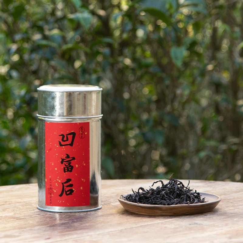 老枞凹富后  炭焙  高山