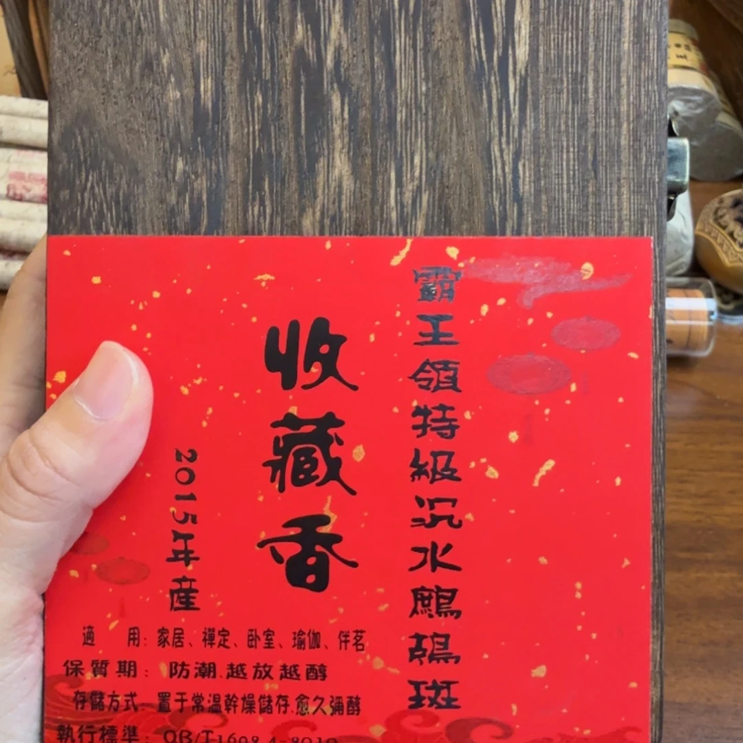 紫砂闪购链接给你