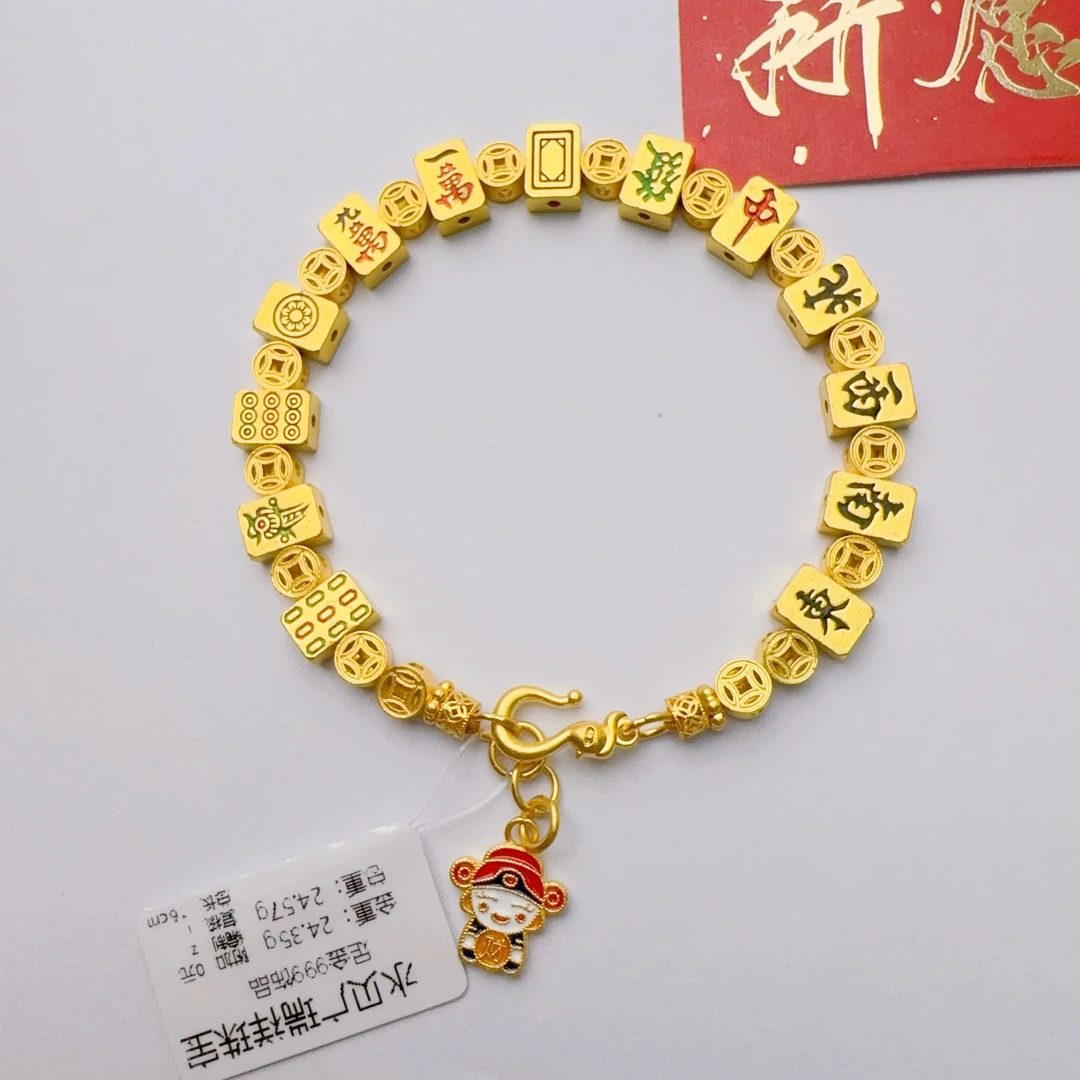 足金999 投资金 麻将手链 24.35 总长16cm zp