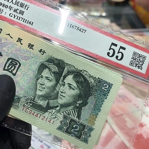 健健康康平平安安