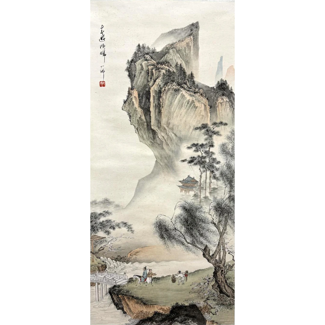 LOT50 胡老【春游晚归】立轴 86*38cm 约2.9平尺