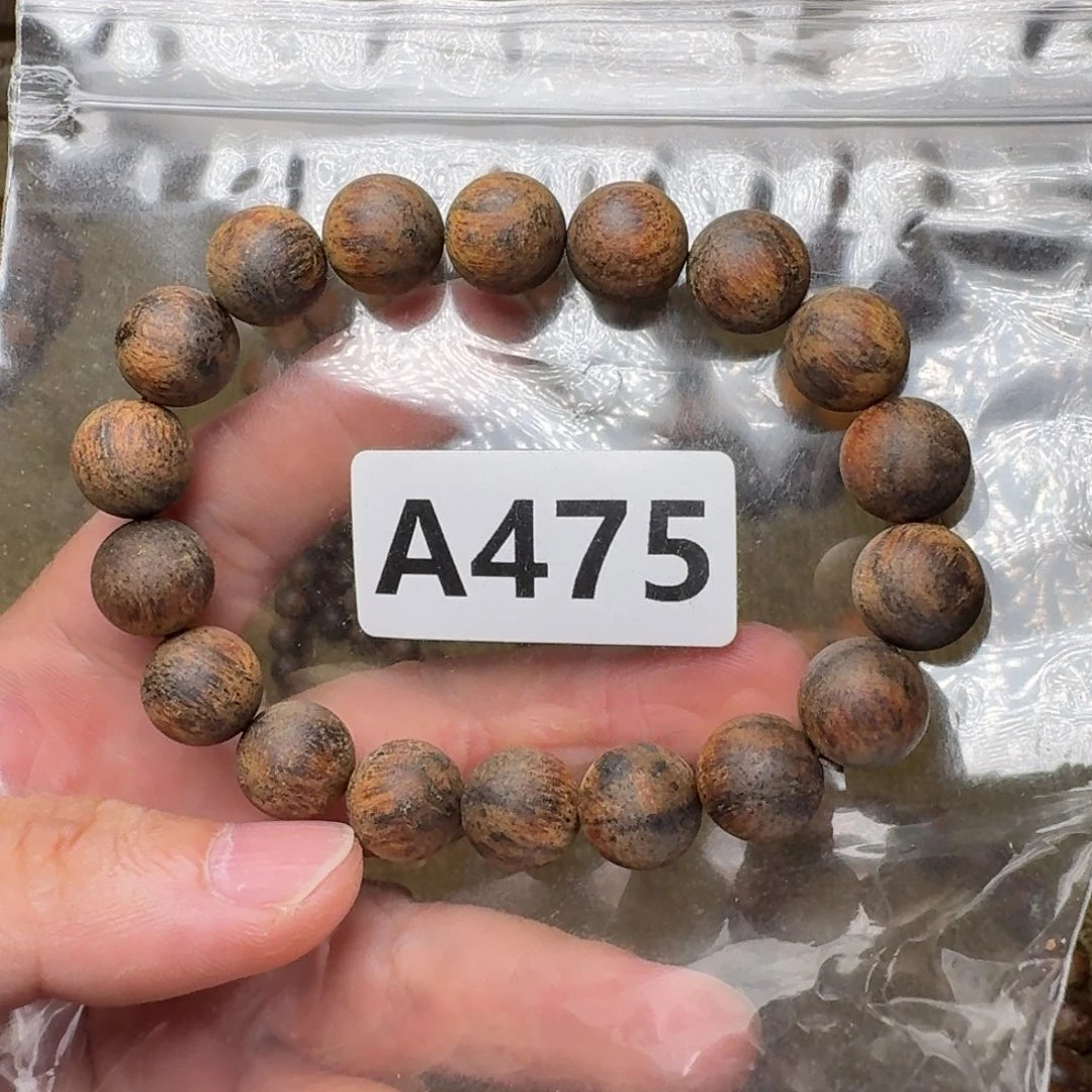 贡木手串/手链475印贡1.2/18