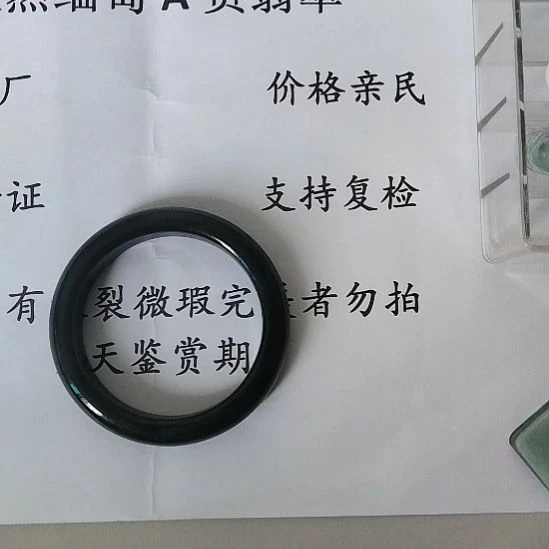未镶嵌手镯和田玉（糖玉）
