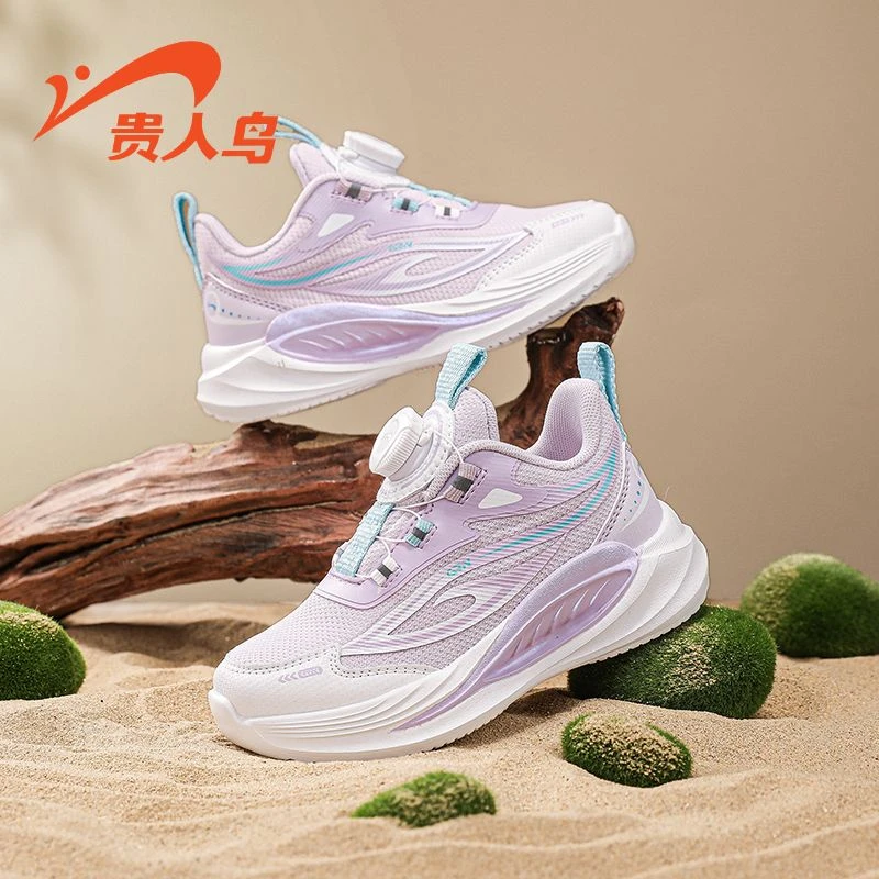 贵人鸟童鞋2025春季男童防滑百搭网面透气女童鞋子跑步鞋运动鞋