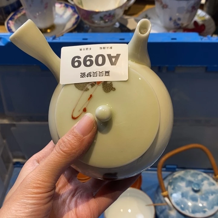 昌***盛哈哈哈哈哈哈哈哈哈哈