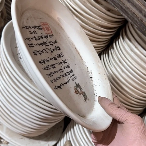 瓷片国营厂库存微瑕23厘米