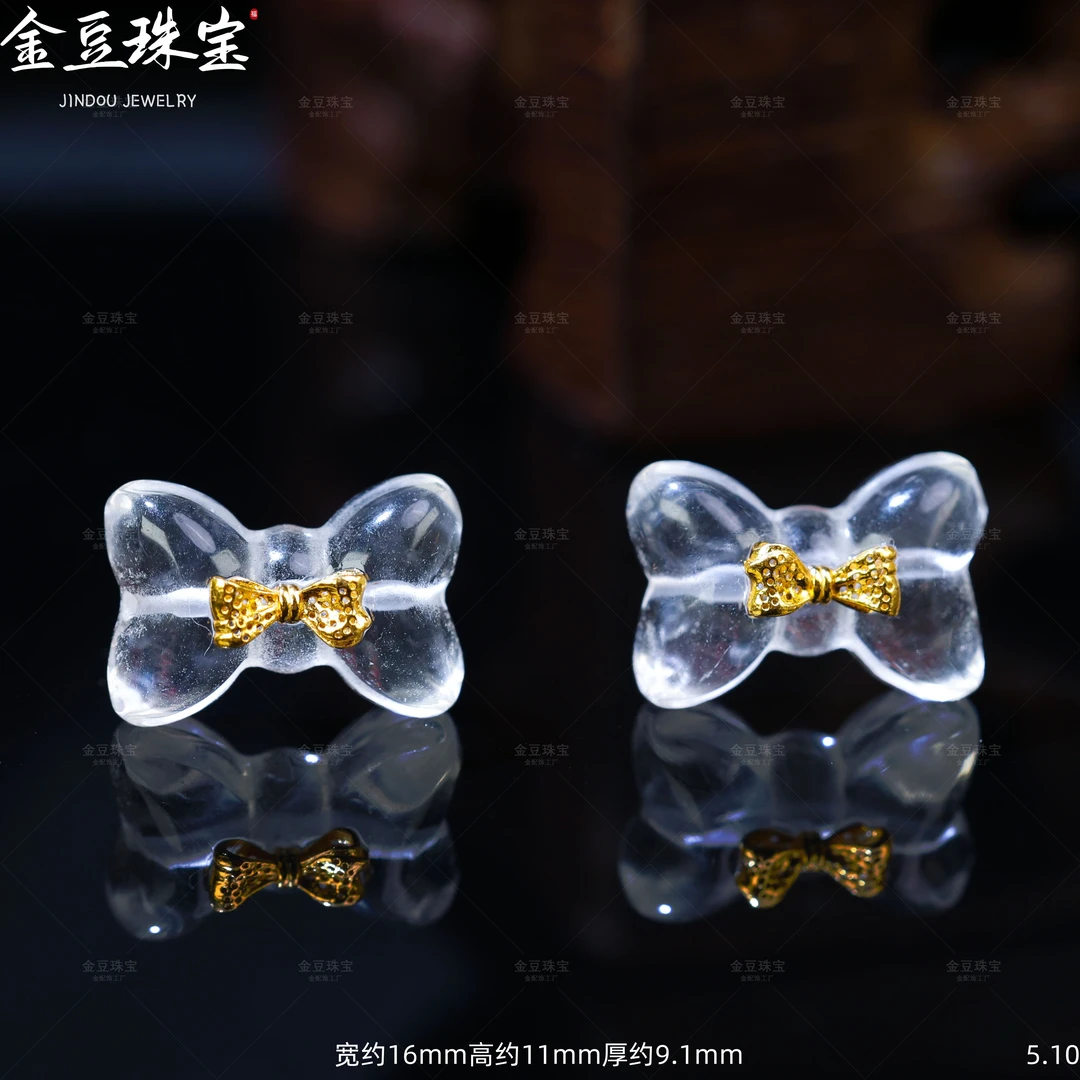 【金豆珠宝】18K金镶在逃公主白水晶蝴蝶结隔珠顶珠水晶多宝配饰F